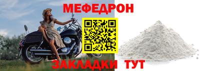 бутик Азнакаево