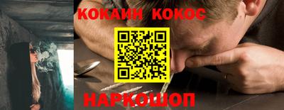сатива Анжеро-Судженск