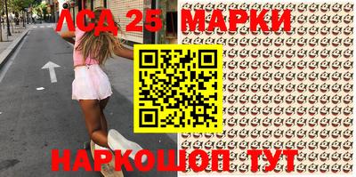 бутик Азнакаево