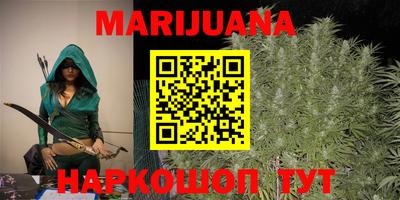 дурь Абинск