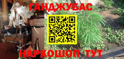 кокаин колумбия Баксан