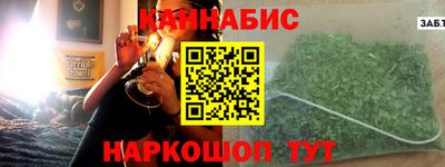 дурь Абинск