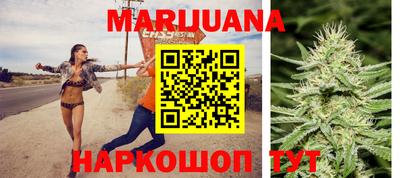 бутик Азнакаево