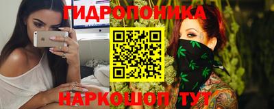 бутик Азнакаево