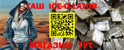 бутик Азнакаево