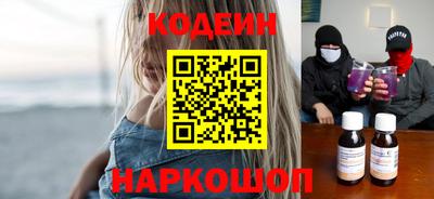 метамфетамин Абакан