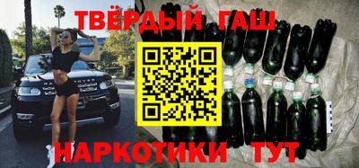 дурь Абинск