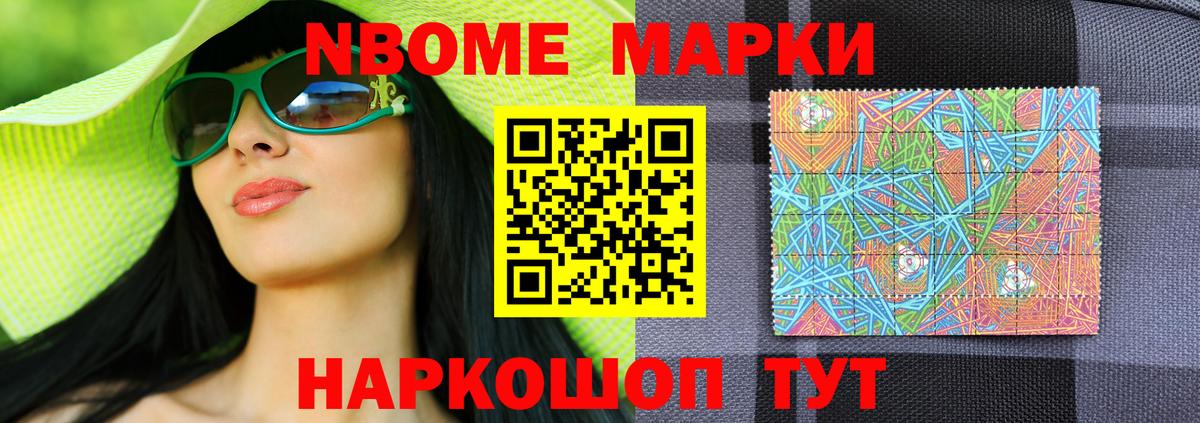 Ступино  LSD-25 экстази кислота  Вход с VPN  Лсд 25 экстази ecstasy 