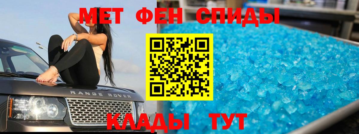 Героин Ступино